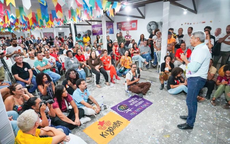 Juventude celebra oportunidades na Bacia do Jacuípe durante ato do PGP