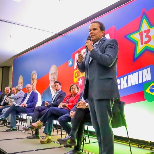 Geraldinho destaca prioridade do governo Lula à Bahia durante encontro de Alckmin com empresários